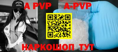 кокаин VHQ Кунгур