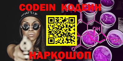кокаин VHQ Кунгур