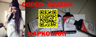 кокаин VHQ Кунгур