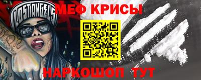 соль ск Кулебаки