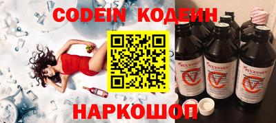 кокаин VHQ Кунгур