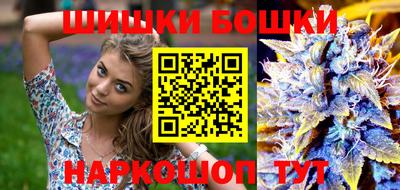 кокаин VHQ Кунгур