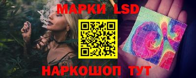 меф Кумертау