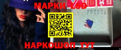 соль ск Кулебаки