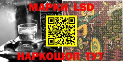 кокаин VHQ Кунгур