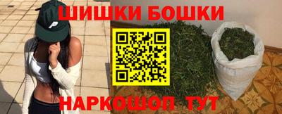 соль ск Кулебаки