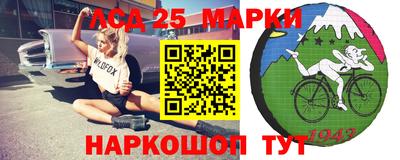 кокаин VHQ Кунгур