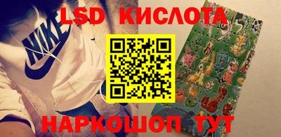 соль ск Кулебаки