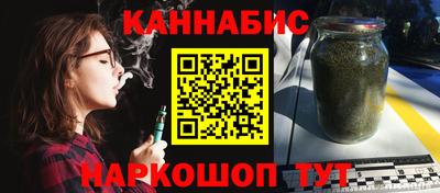 кокаин VHQ Кунгур