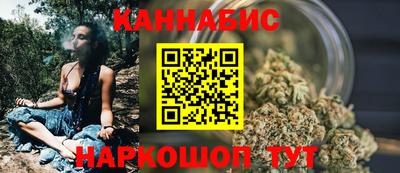 соль ск Кулебаки