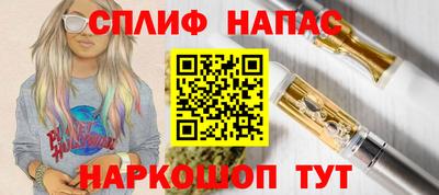 меф Кумертау