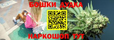 соль ск Кулебаки