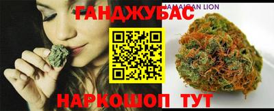 соль ск Кулебаки