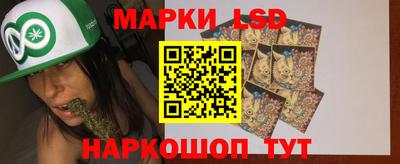 соль ск Кулебаки
