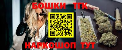 кокаин VHQ Кунгур