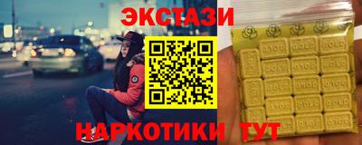 меф Кумертау