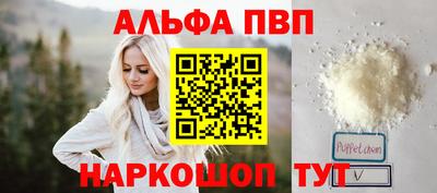 кокаин VHQ Кунгур