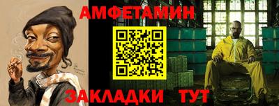 кокаин VHQ Кунгур