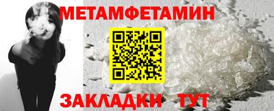 кокаин VHQ Кунгур