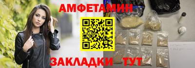 кокаин VHQ Кунгур