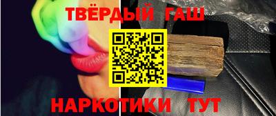 меф Кумертау