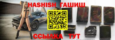кокаин VHQ Кунгур
