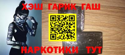 соль ск Кулебаки