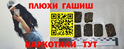 соль ск Кулебаки