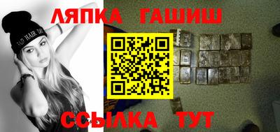 соль ск Кулебаки