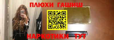 меф Кумертау